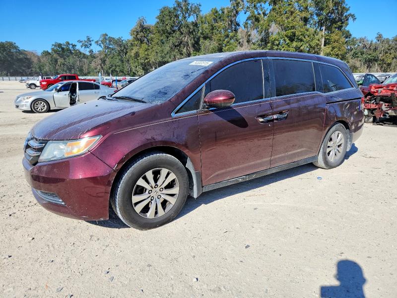 2015 HONDA ODYSSEY — VIN 5FNRL5H65FB016712