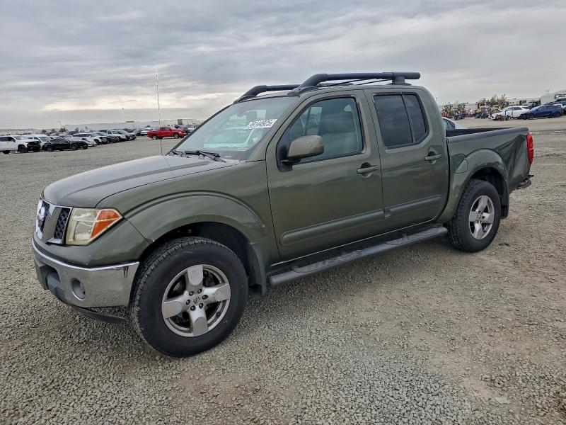 2005 NISSAN FRONTIER C — VIN 1N6AD07W05C452598