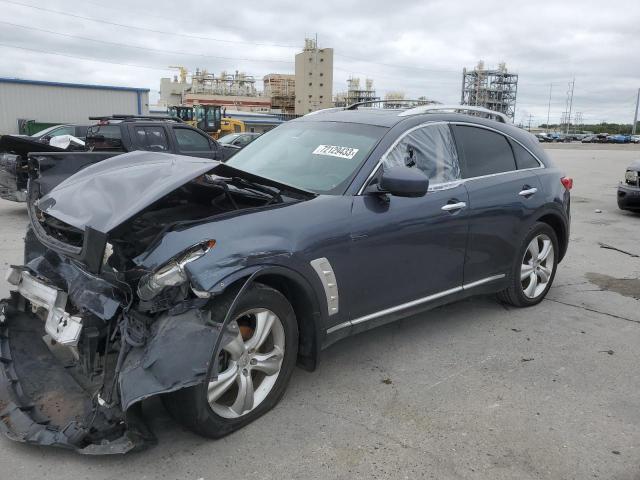 2010 INFINITI FX35 — VIN JN8AS1MU4AM800865
