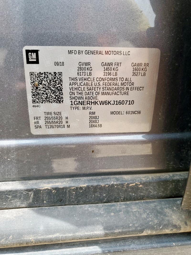1GNERHKW6KJ160710
