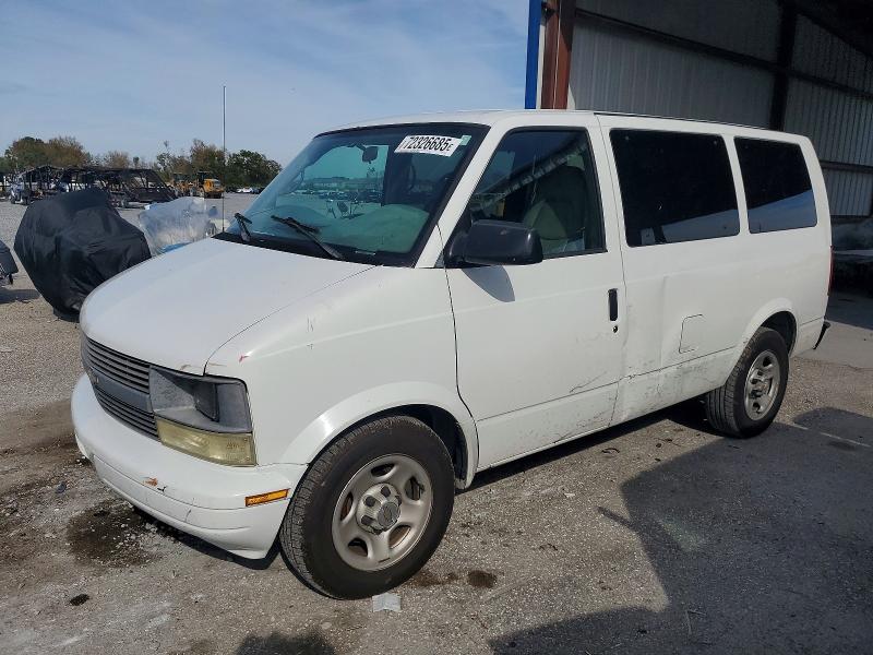 2005 CHEVROLET ASTRO — VIN 1GNDM19XX5B109841