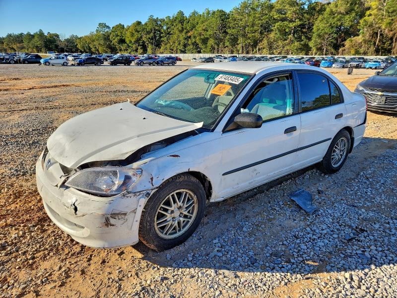 2004 HONDA CIVIC DX — VIN 2HGES16464H615283