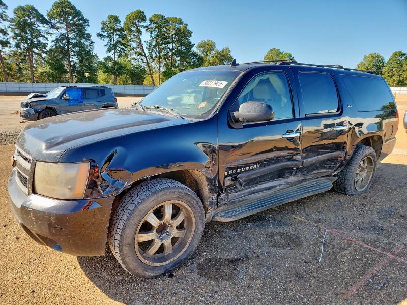 2007 CHEVROLET SUBURBAN C — VIN 3GNFC16047G137437