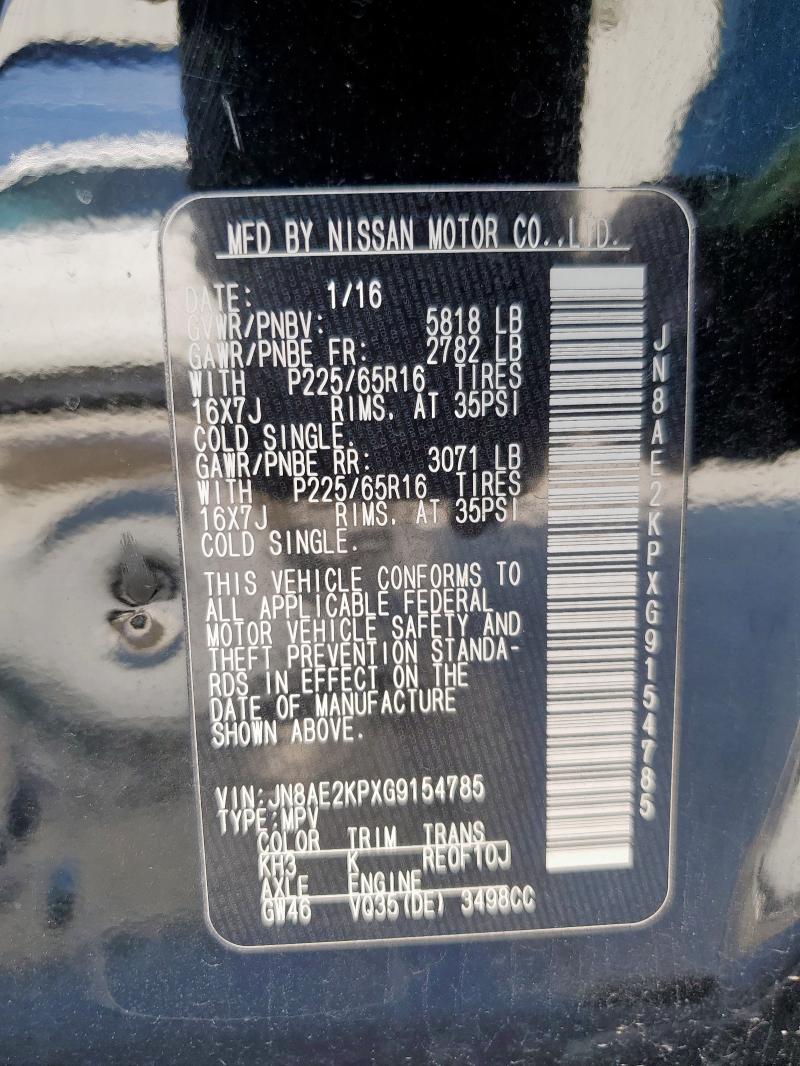 JN8AE2KPXG9154785