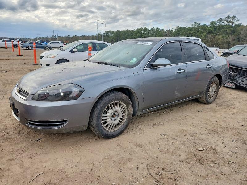 2008 CHEVROLET IMPALA LS — VIN 2G1WB58KX81250278