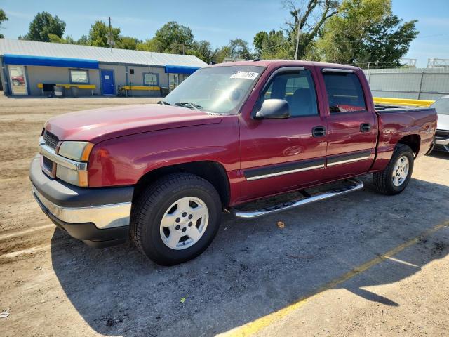 2005 CHEVROLET SILVERADO K1500 — VIN 2GCEK13T151240049