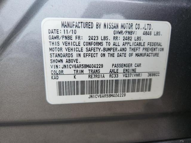 JN1CV6AR5BM404229