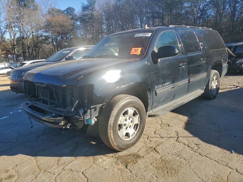 2009 CHEVROLET SUBURBAN C — VIN 1GNFC26059R298341