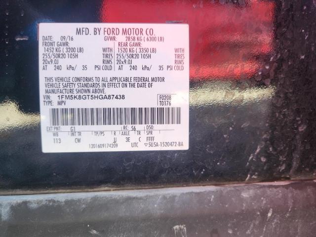1FM5K8GT5HGA87438