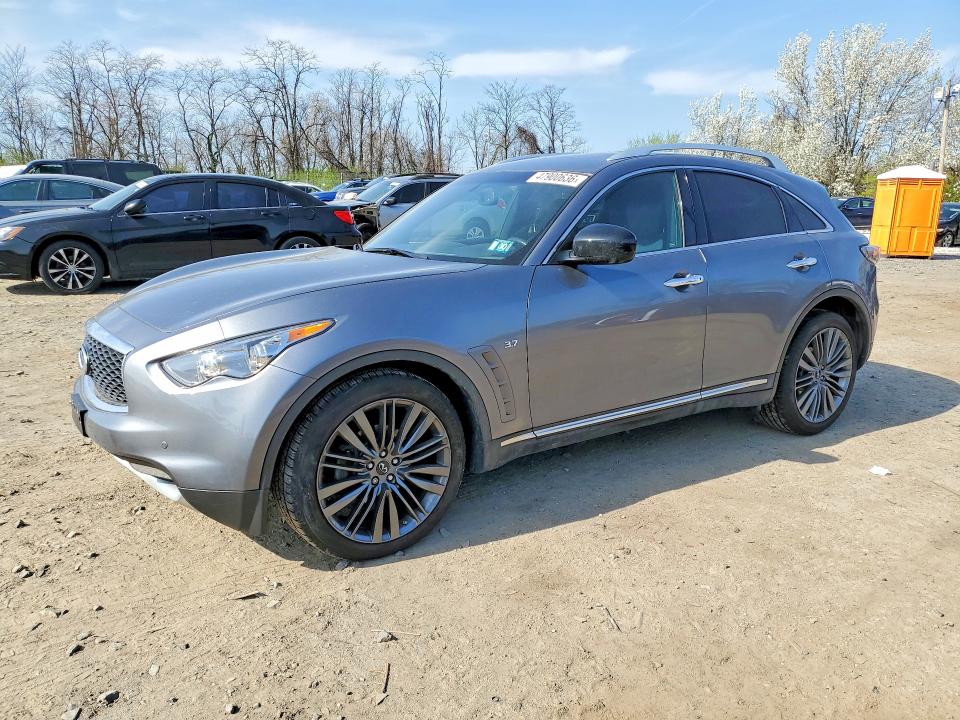 2017 INFINITI QX70 — VIN JN8CS1MWXHM412205
