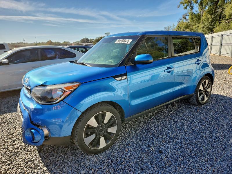 2017 KIA SOUL + — VIN KNDJP3A55H7449348