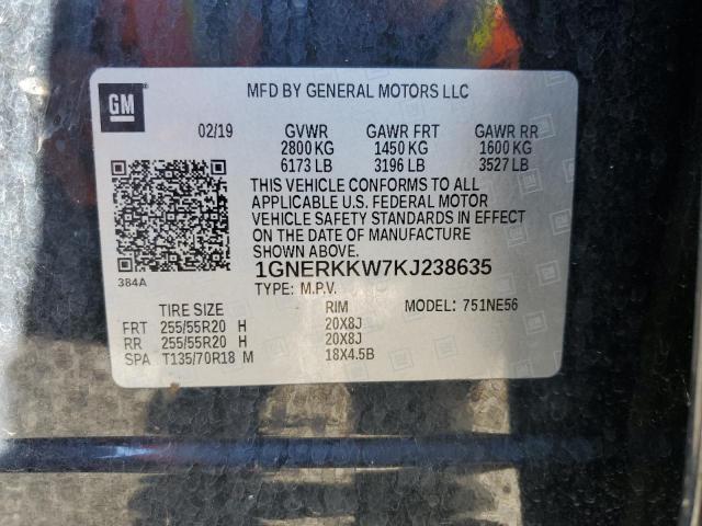 1GNERKKW7KJ238635
