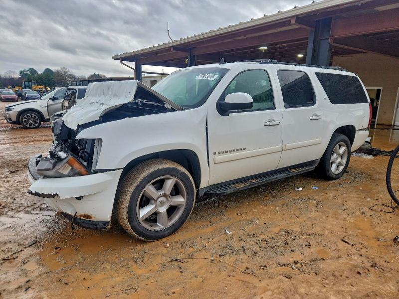 2008 CHEVROLET SUBURBAN C — VIN 3GNFC16018G261635