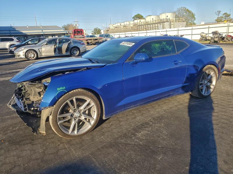 2021 CHEVROLET CAMARO LS — VIN 1G1FB1RS6M0131804