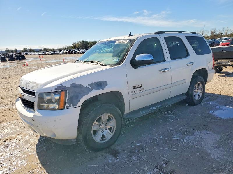 2007 CHEVROLET TAHOE C150 — VIN 1GNFC13J07R203625