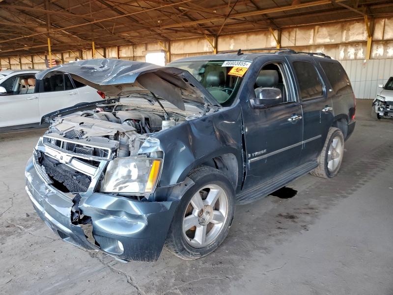 2009 CHEVROLET TAHOE K150 — VIN 1GNFK33029R132257