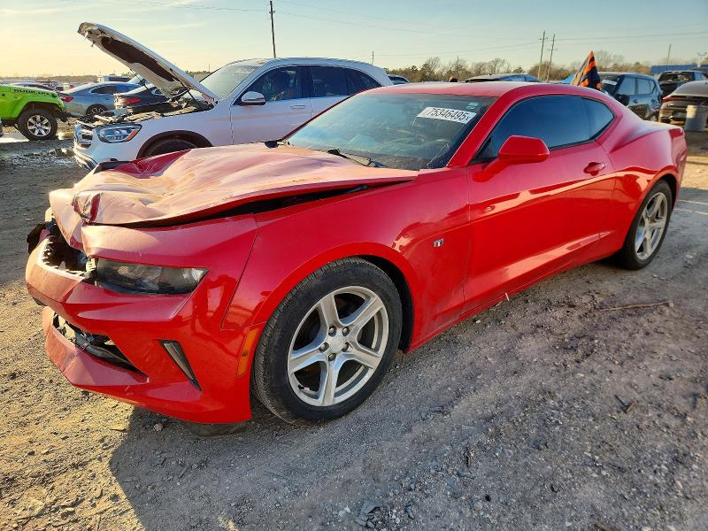 2017 CHEVROLET CAMARO — VIN 1G1FB1RSXH0204033