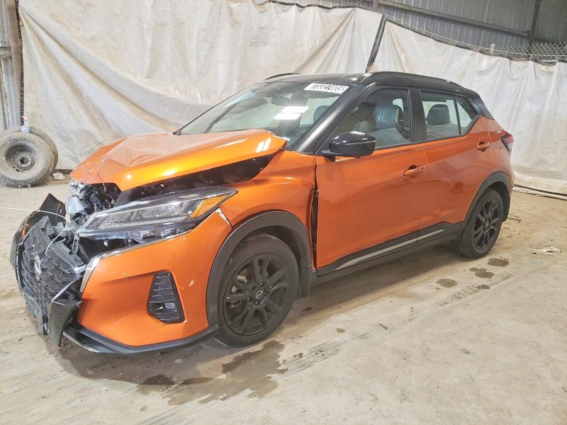 2023 NISSAN KICKS SR — VIN 3N1CP5DV2PL570206