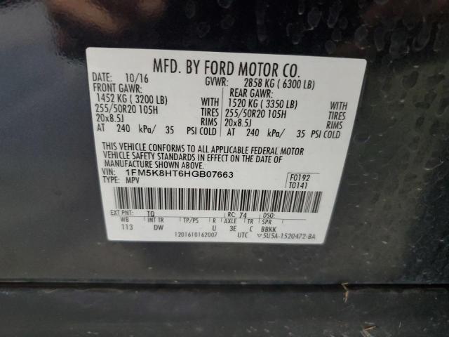 1FM5K8HT6HGB07663