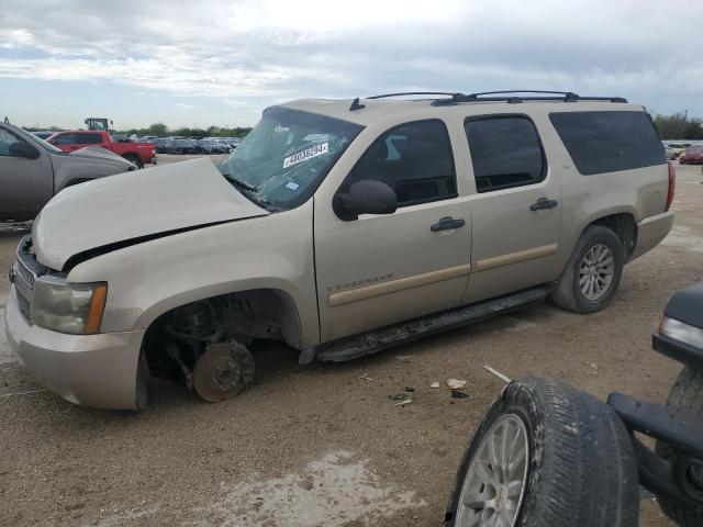 2008 CHEVROLET SUBURBAN C — VIN 3GNFC16038G231018