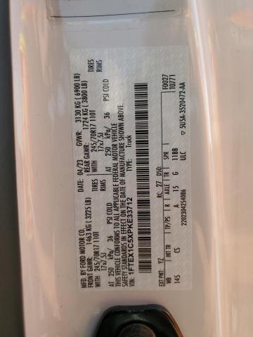 1FTEX1C5XPKE33712