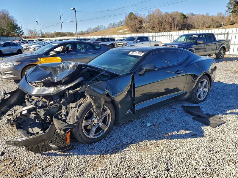 2020 CHEVROLET CAMARO LS — VIN 1G1FB1RS5L0117486