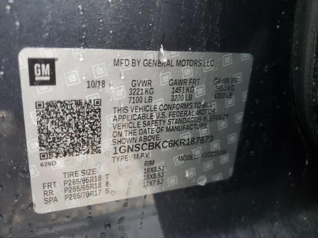 1GNSCBKC6KR187673