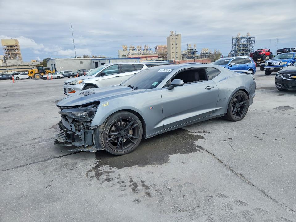 2021 CHEVROLET CAMARO — VIN 1G1FF1R74M0136824