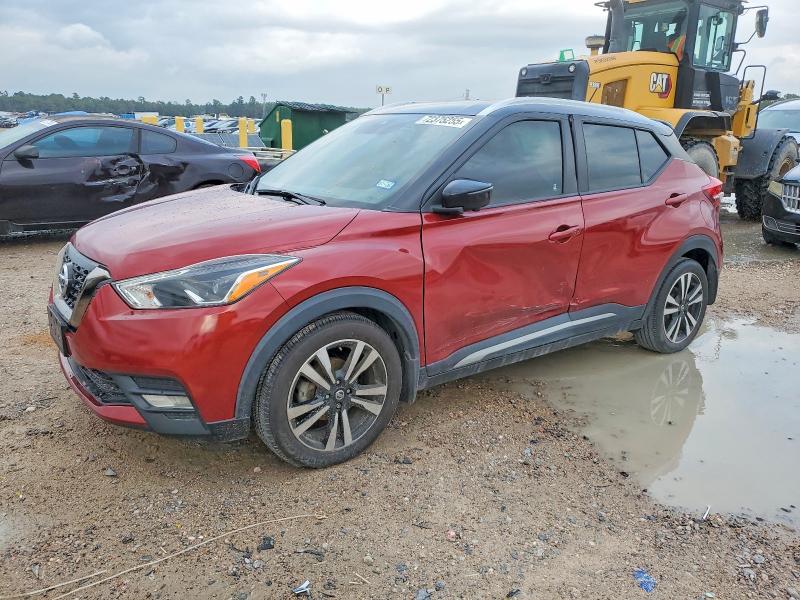 2020 NISSAN KICKS SR — VIN 3N1CP5DV9LL497958