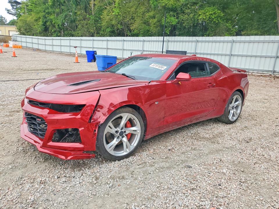 2016 CHEVROLET CAMARO — VIN 1G1FH1R7XG0141492