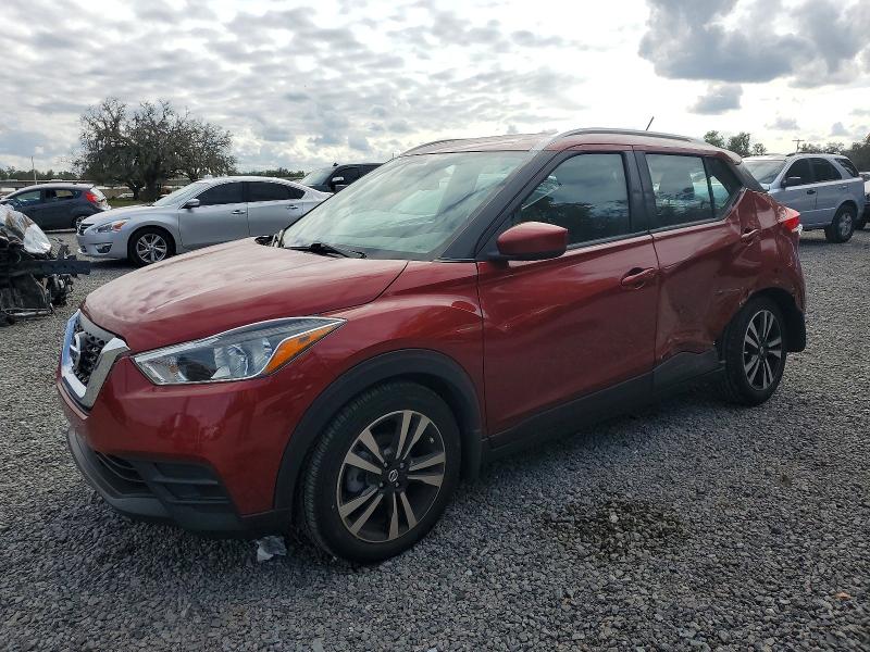 2020 NISSAN KICKS — VIN 3N1CP5CV9LL557075