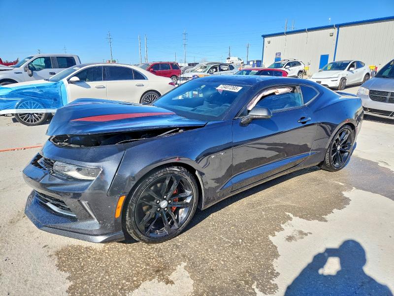 2017 CHEVROLET CAMARO — VIN 1G1FD1RS4H0191421
