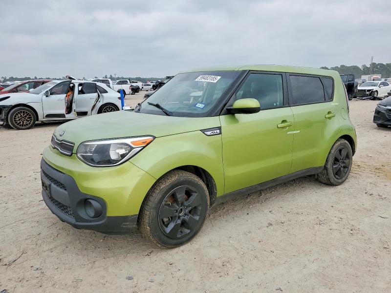 2017 KIA SOUL — VIN KNDJN2A28H7878523