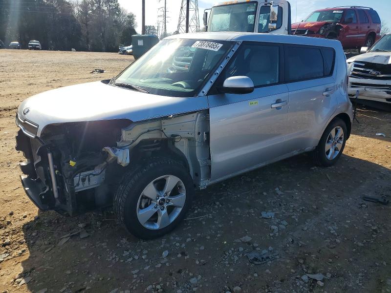2017 KIA SOUL — VIN KNDJN2A21H7453502