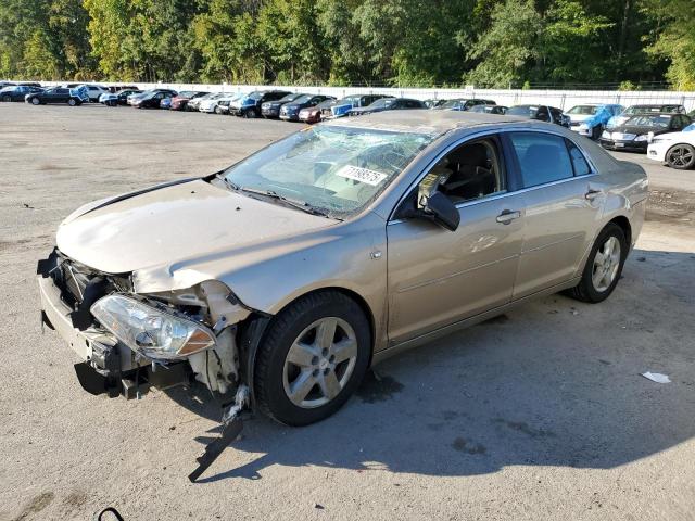 2008 CHEVROLET MALIBU LS — VIN 1G1ZG57B484196545