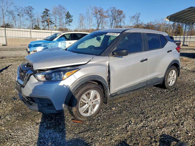 2020 NISSAN KICKS — VIN 3N1CP5BV4LL518525