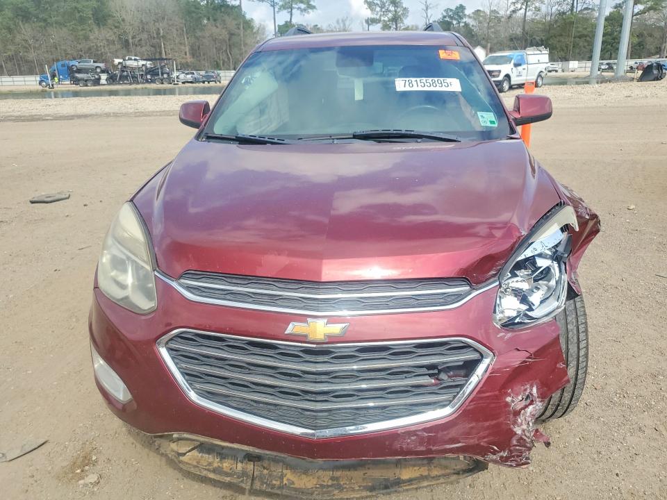 2GNALCEK2G1184158