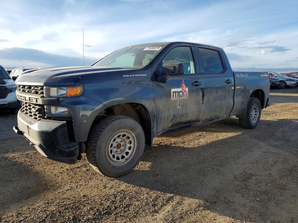 2020 CHEVROLET SILVERADO — VIN 1GCUYAEF9LZ105682