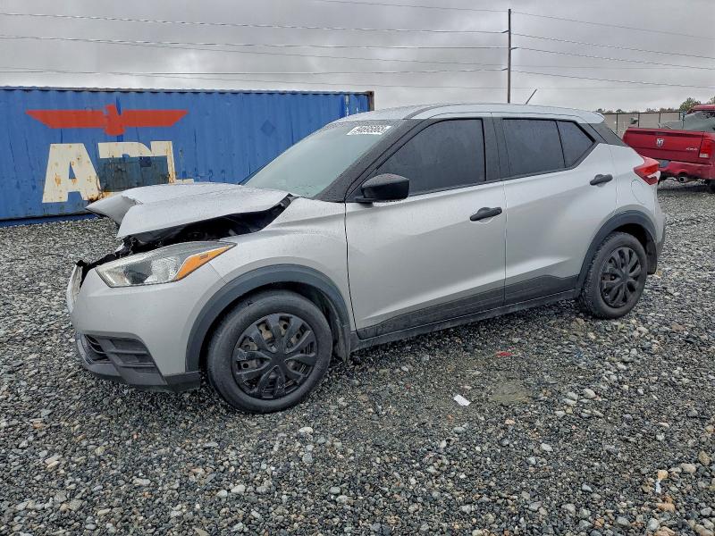 2020 NISSAN KICKS S — VIN 3N1CP5BVXLL535555