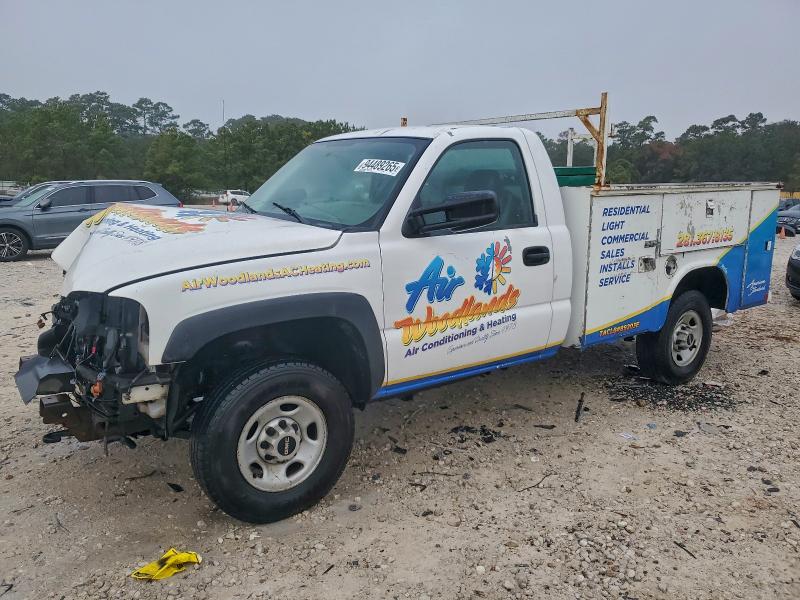 2007 GMC SIERRA 2500 HD WORK — VIN 1GDHC24U57E144848