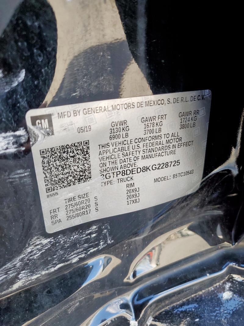 3GTP8DED8KG228725