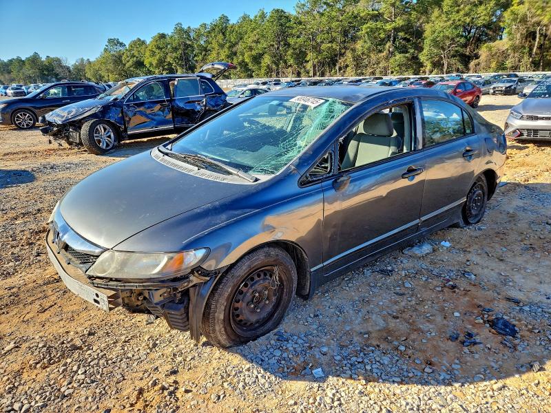 2009 HONDA CIVIC VP — VIN 2HGFA16339H343880