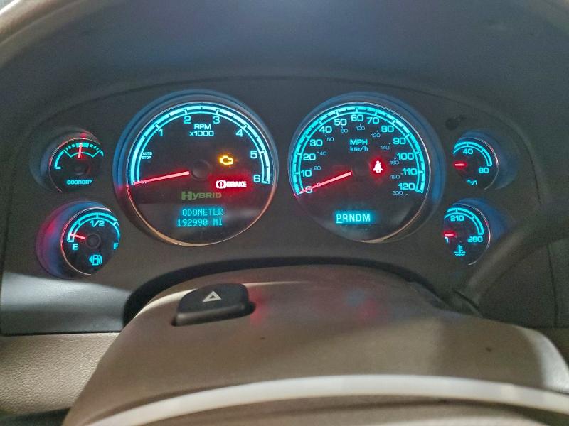 1GKFK13538R271230