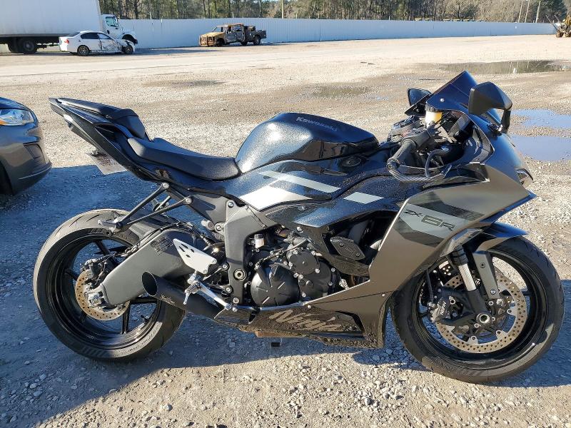 2026 KAWASAKI ZX636 — VIN JKBZXJK10TA014290