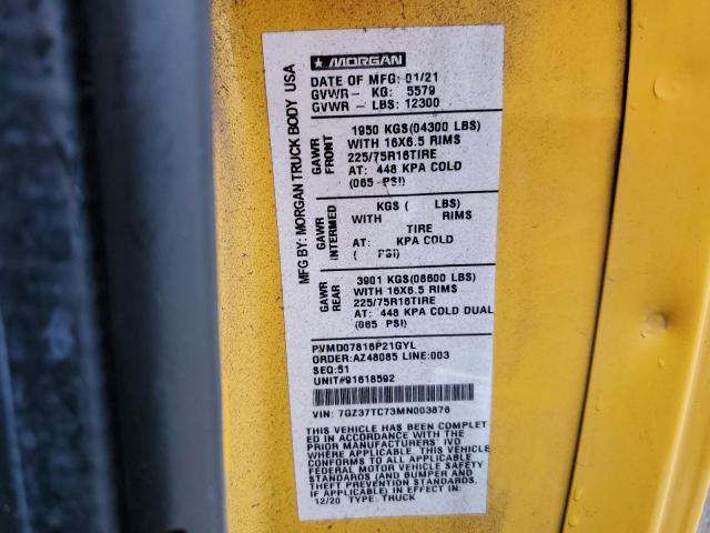 7GZ37TC73MN003876