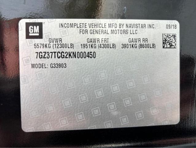7GZ37TCG2KN000450
