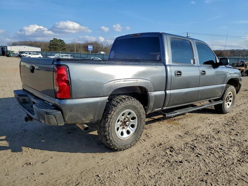 2GTEK13T161133391