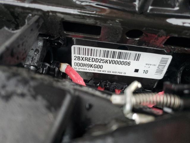 2BXREDD25KV000006