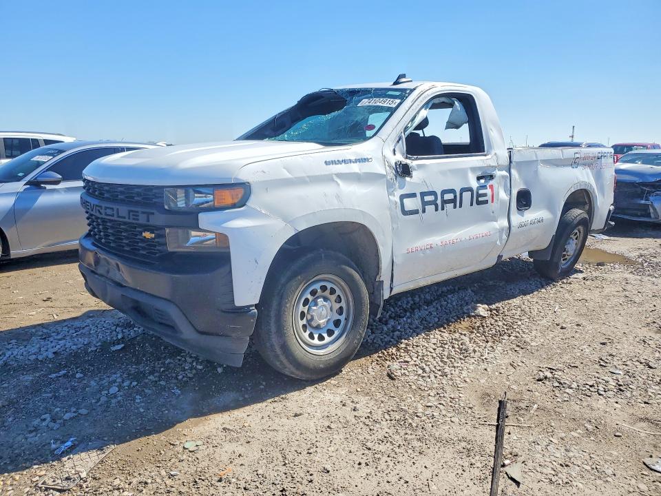 2020 CHEVROLET SILVERADO — VIN 3GCNWAEF7LG196641