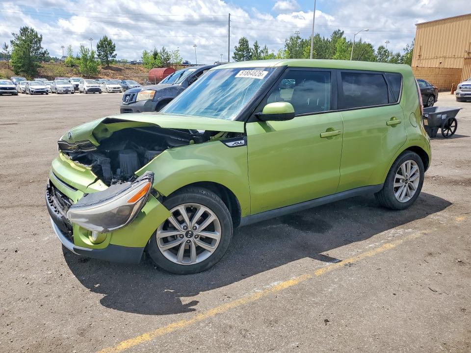 2017 KIA SOUL — VIN KNDJP3A56H7877154